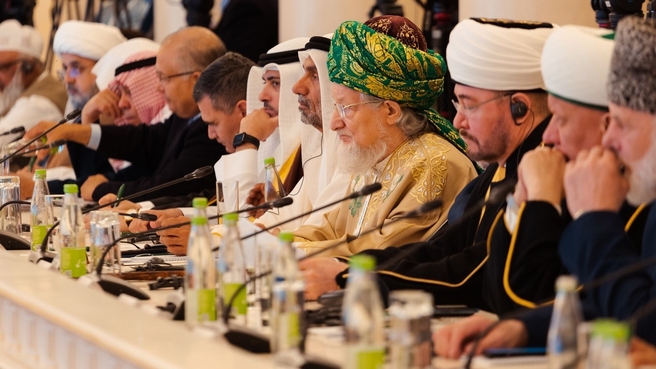 Заседание Группы стратегического видения «Россия – Исламский мир», прошедшее в рамках Международного экономического форума «Россия – Исламский мир: KazanForum»