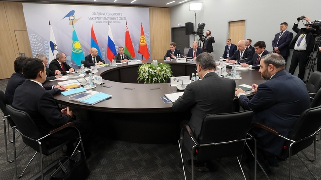 Заседание Евразийского межправительственного совета  в узком составе