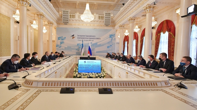 Беседа Михаила Мишустина с Премьер-министром Республики Узбекистан Абдуллой Ариповым