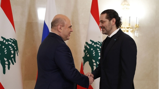 Meeting with Prime Minister of Lebanon Saad al-Hariri
