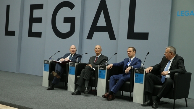 VI Петербургский международный юридический форум