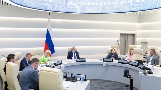 Андрей Белоусов провёл совещание по поддержке малого бизнеса