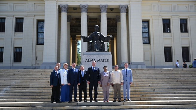 Дмитрий Чернышенко посетил Гаванский университет в рамках рабочего визита в Республику Куба