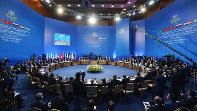 Expanded meeting of the SCO Council of the Heads of Government