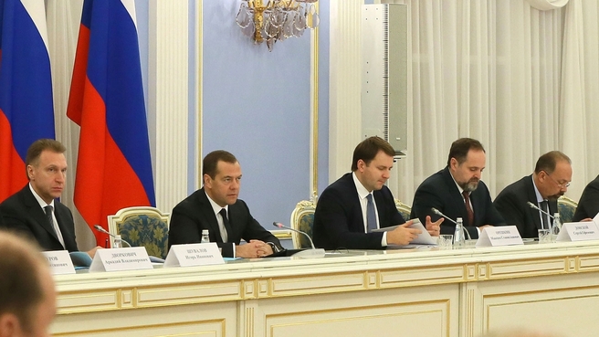A session of the Foreign Investment Advisory Council in Russia