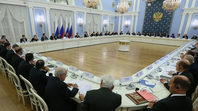 30-е заседание Консультативного совета по иностранным инвестициям в России