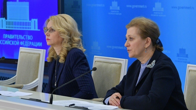 Briefing with Tatyana Golikova and Rospotrebnadzor Head Anna Popova