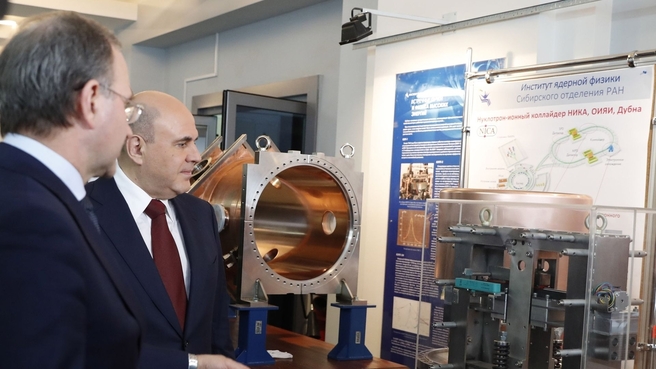 Посещение института ядерной физики имени Г.И.Будкера Сибирского отделения РАН