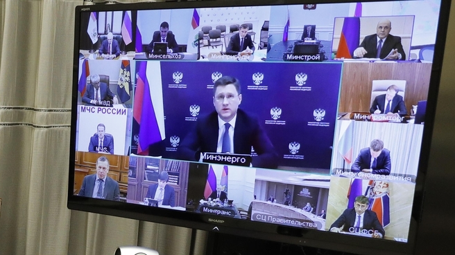 Доклад Александра Новака на заседании Правительства