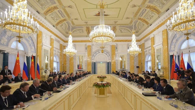 The 21st regular meeting of Russian and Chinese heads of government