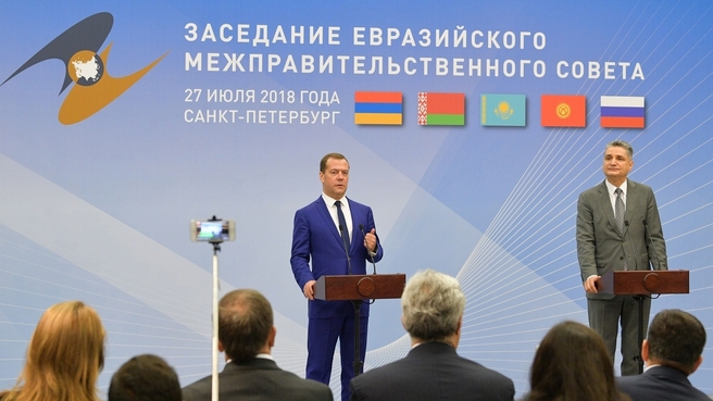 Пресс-конференция по завершении заседания Евразийского межправительственного совета