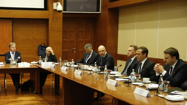 Встреча с экспертами IX Гайдаровского форума