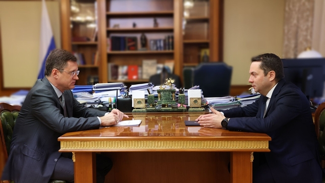 Александр Новак встретился с губернатором Мурманской области Андреем Чибисом