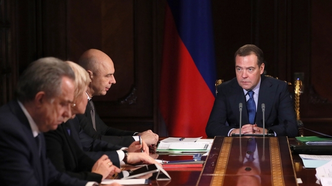 Сообщение Антона Силуанова на совещании с вице-премьерами