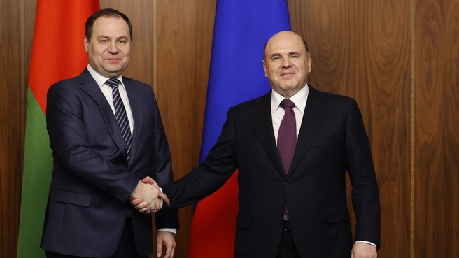 Встреча Михаила Мишустина с Премьер-министром Республики Беларусь Романом  Головченко