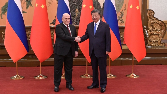 Михаил Мишустин и Председатель КНР Си Цзиньпин