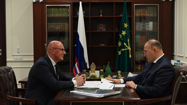 Дмитрий Чернышенко провёл рабочую встречу с главой Республики Адыгея