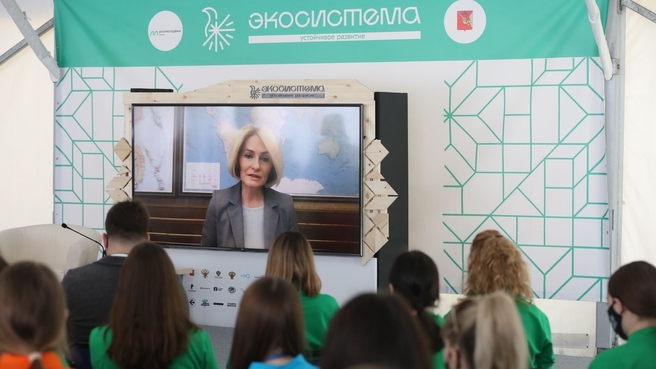 Виктория Абрамченко провела онлайн-встречу с волонтёрами и активистами «Экосистемы»