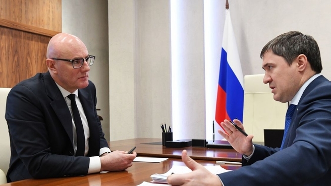 Дмитрий Чернышенко провёл рабочую встречу с губернатором Пермского края Дмитрием Махониным