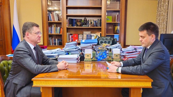 Александр Новак провёл рабочую встречу с губернатором Красноярского края Михаилом Котюковым