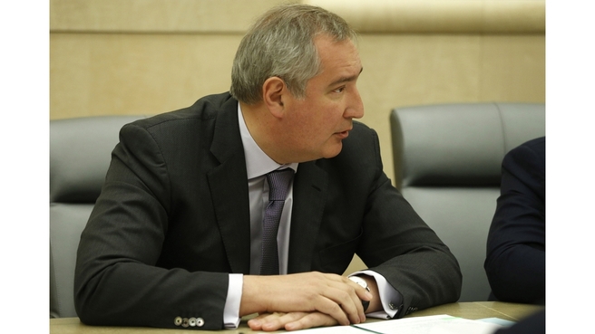 Сообщение Дмитрия Рогозина на совещании с вице-премьерами