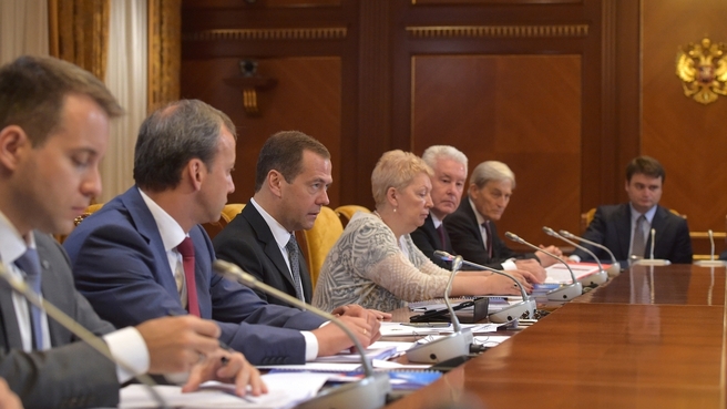 Вступительное слово Дмитрия Медведева на заседании попечительского совета