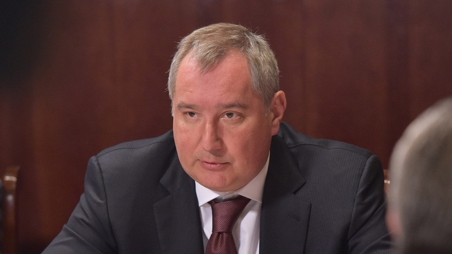 Сообщение Дмитрия Рогозина на совещании с вице-премьерами