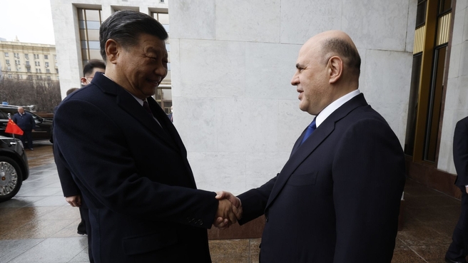 Встреча Михаила Мишустина с Председателем Китайской Народной Республики Си Цзиньпином
