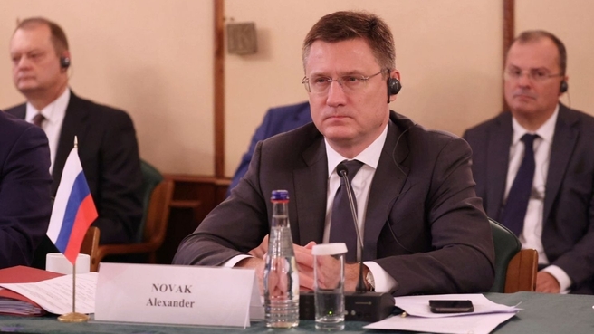 Александр Новак на заседании Межправительственной Российско-Венесуэльской комиссии