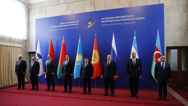 Главы делегаций, принимающих участие в заседании Евразийского межправительственного совета