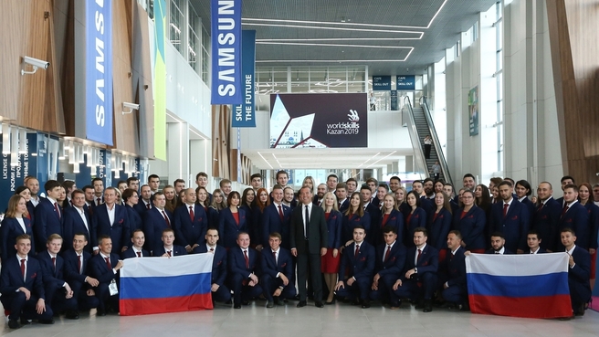 Встреча с членами национальной сборной России – участниками 45-го мирового чемпионата по профессиональному мастерству по стандартам WorldSkills
