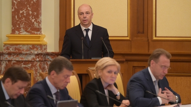 Доклад Антона Силуанова на заседании Правительства