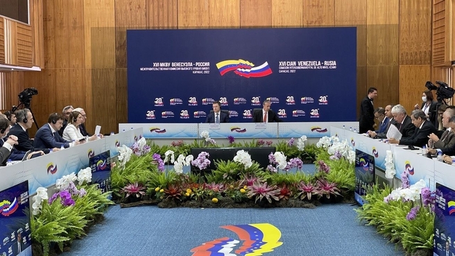 Александр Новак провёл 16-е заседание Российско-Венесуэльской межправительственной комиссии