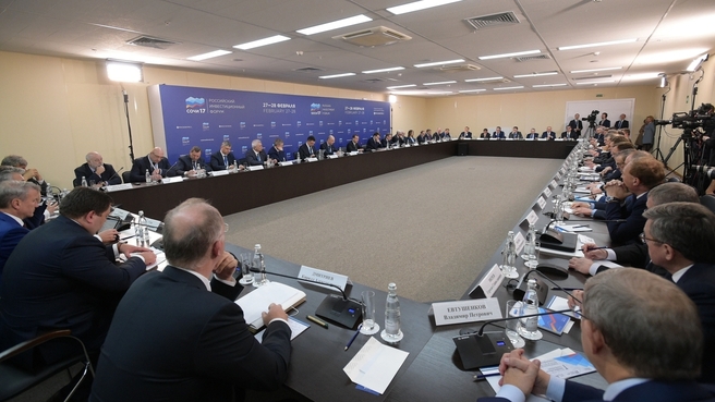 Встреча с представителями деловых кругов, принимающими участие в Российском инвестиционном форуме «Сочи-2017»