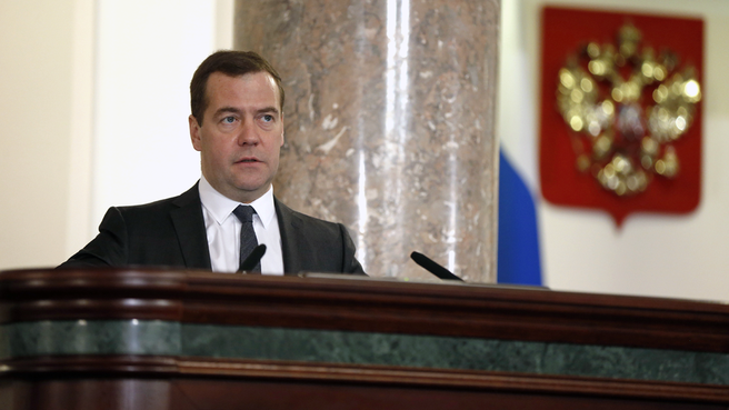Dmitry Medvedev’s opening remarks at the expanded board meeting of the Ministry of Finance