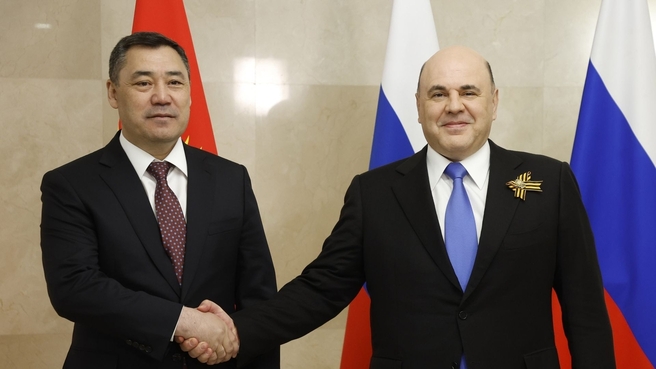 С Президентом Киргизской Республики Садыром Жапаровым