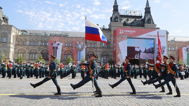 Военный парад в ознаменование 75-й годовщины Победы в Великой Отечественной войне