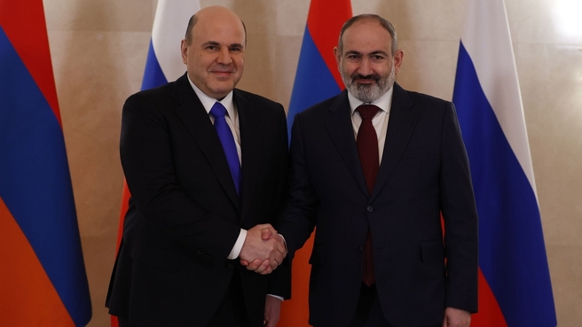 Встреча Михаила Мишустина  с Премьер-министром Республики Армения Николом Пашиняном