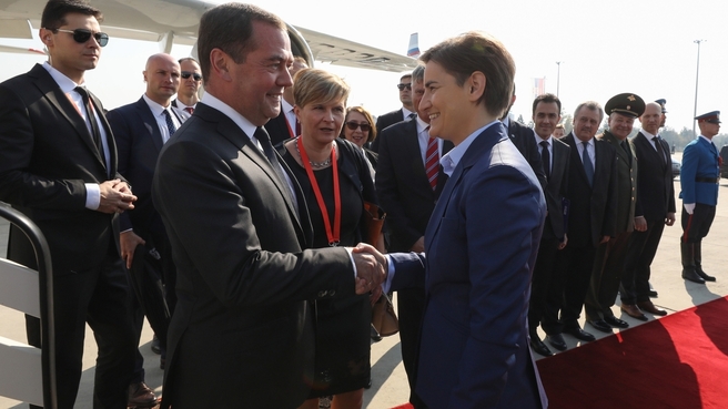 Официальный визит Дмитрия Медведева в Республику Сербия