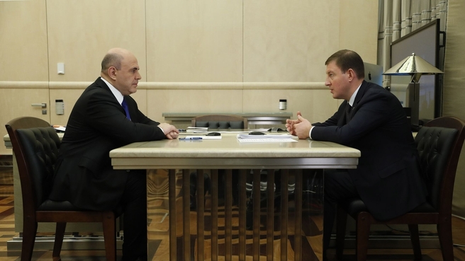 Встреча Михаила Мишустина с секретарём Генсовета партии «Единая Россия» Андреем Турчаком