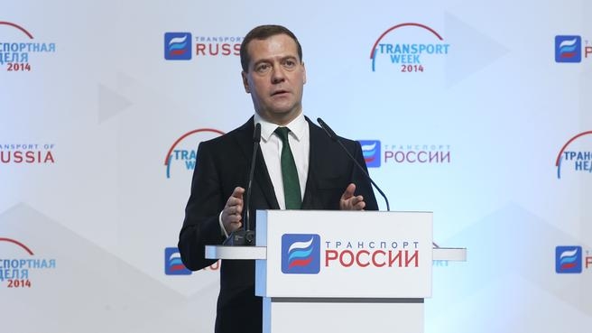 Speech at the plenary session,Transport Infrastructure: Accelerated Development Strategy, at the 8th International Forum “Transport of Russia”