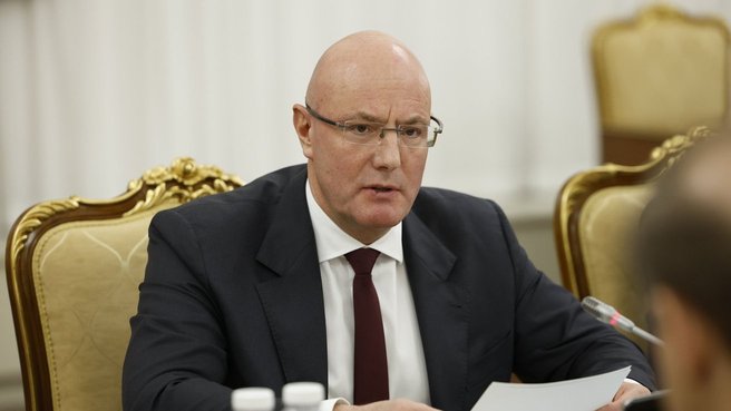 Доклад Дмитрия Чернышенко на оперативном совещании с вице-премьерами