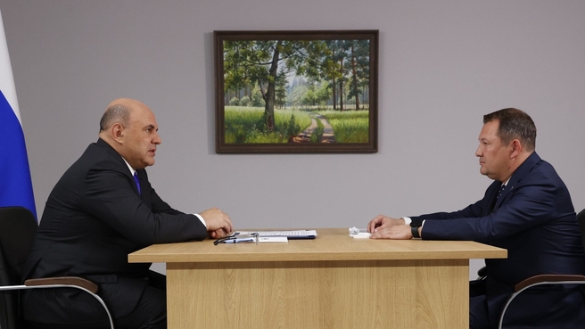 Беседа Михаила Мишустина с временно исполняющим обязанности главы администрации Тамбовской области Максимом Егоровым