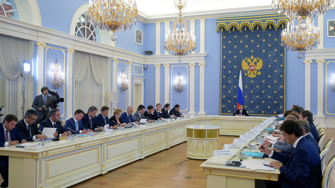 Meeting of the Government Commission on the Socio-Economic Development of the North Caucasus Federal District