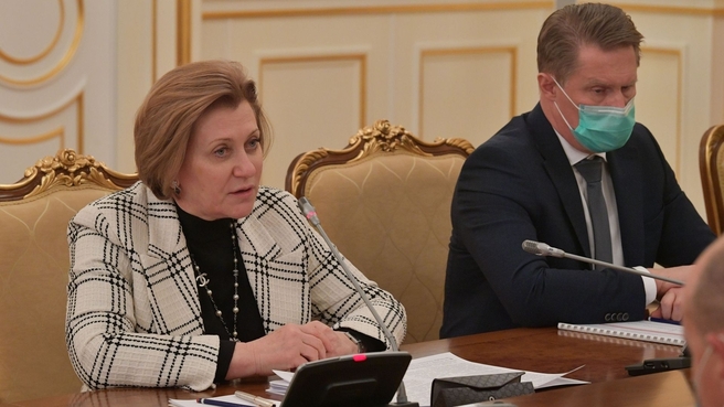 Анна Попова на рабочей встрече Председателя Правительства с производителями вакцин от коронавирусной инфекции