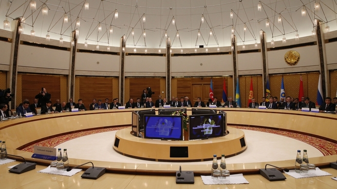 Expanded meeting of the CIS Council of Heads of Government