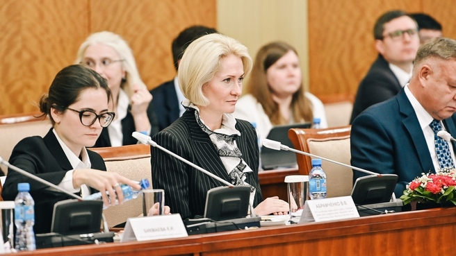 Виктория Абрамченко на 25-ом заседании межправительственной комиссии
