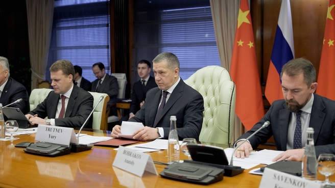Yury Trutnev at the fourth meeting of the Russia-China Intergovernmental Commission on Cooperation and Development of the Far East and Baikal Region of Russia and of Northeast China