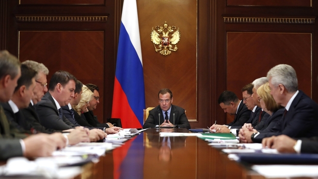 Совещание об исполнении поручений Президента и Правительства России