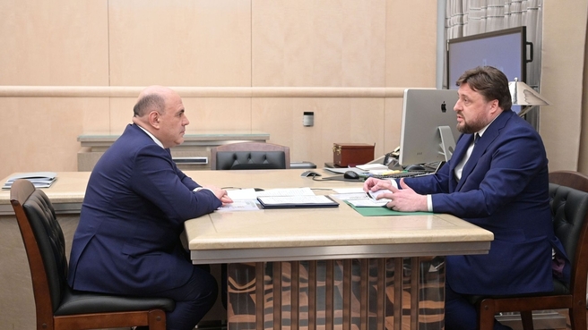 Встреча Михаила Мишустина с генеральным директором «Росагролизинга» Павлом Косовым